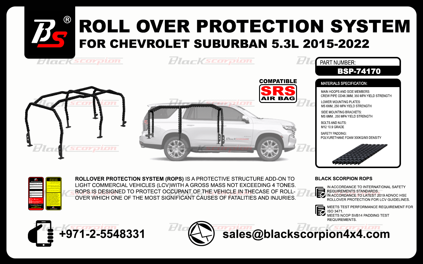 ROLLOVER PROTECTION SYSTEM